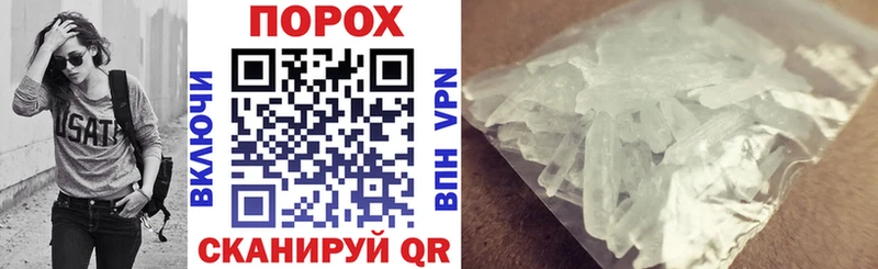 мега   Белая Калитва  АМФ Premium 