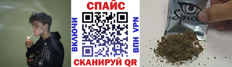 что такое наркотик  Белая Калитва  БУТИРАТ GHB 