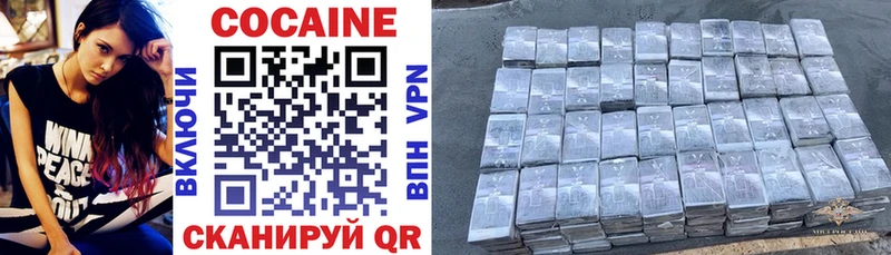 даркнет сайт  Белая Калитва  МЕГА   Cocaine 98% 