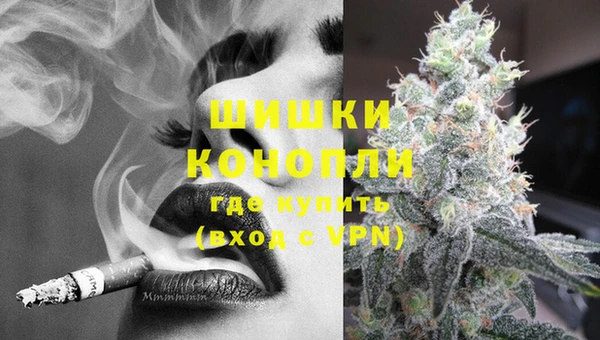 соль курить ск Балабаново