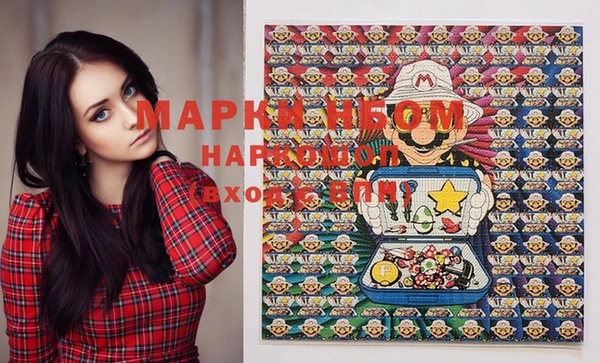 наркотики Березники