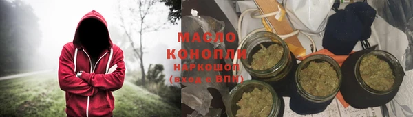 наркотики Березники