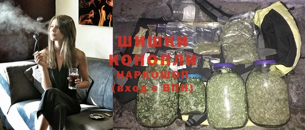 скорость Одинцово