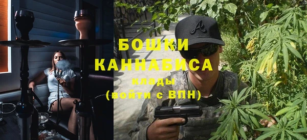 скорость Одинцово