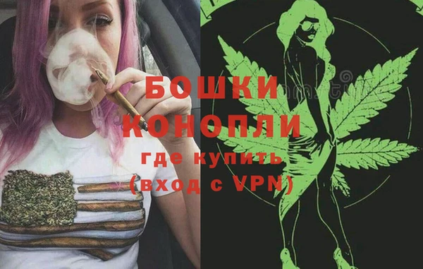 марки nbome Балахна