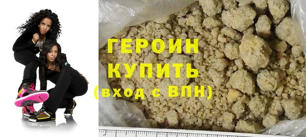 скорость Одинцово
