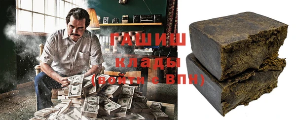 скорость Одинцово