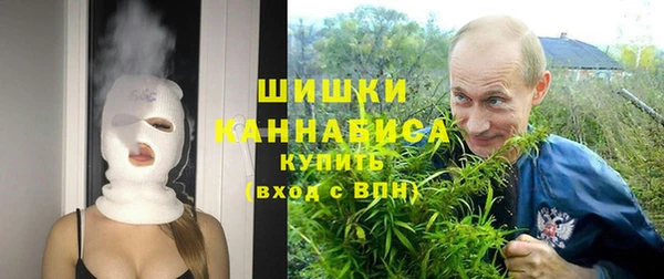 скорость Одинцово