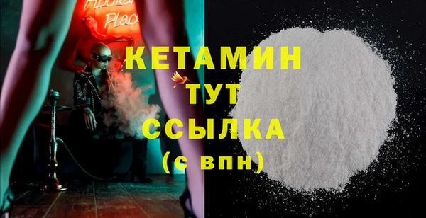 наркотики Березники