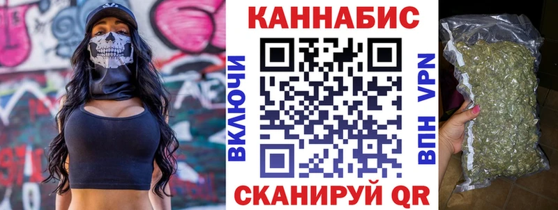 mega как зайти  Белая Калитва  Бошки марихуана марихуана  хочу наркоту 